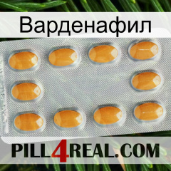 Варденафил cialis3